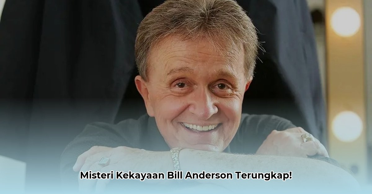 bill anderson net worth